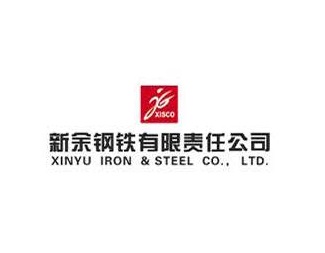 【江西新余鋼鐵熱軋廠(chǎng)一檢一鋼廠(chǎng)項目】橡膠接頭合同