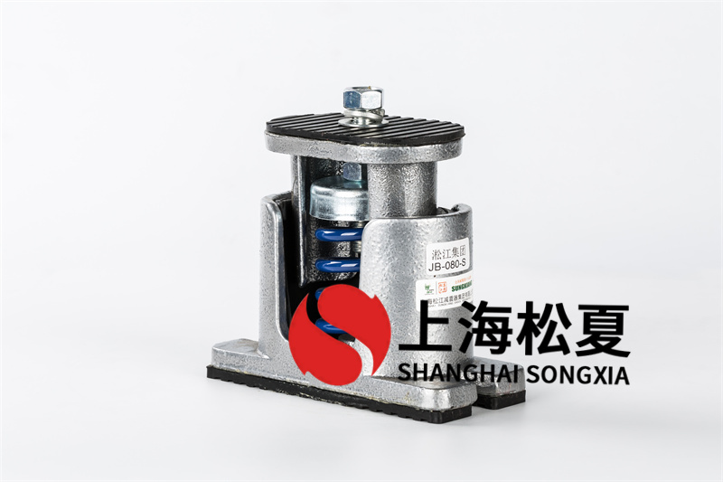 減震器如何抑制低頻率聲音傳播？