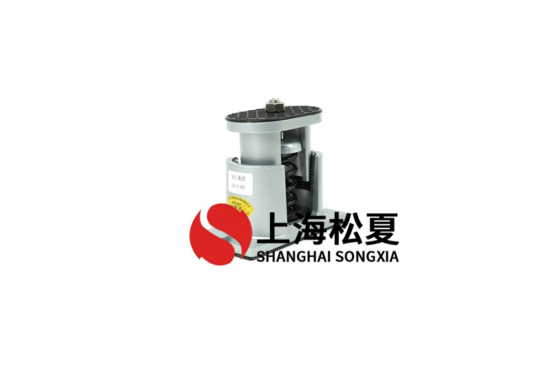 減震器如何抑制低頻率聲音傳播？