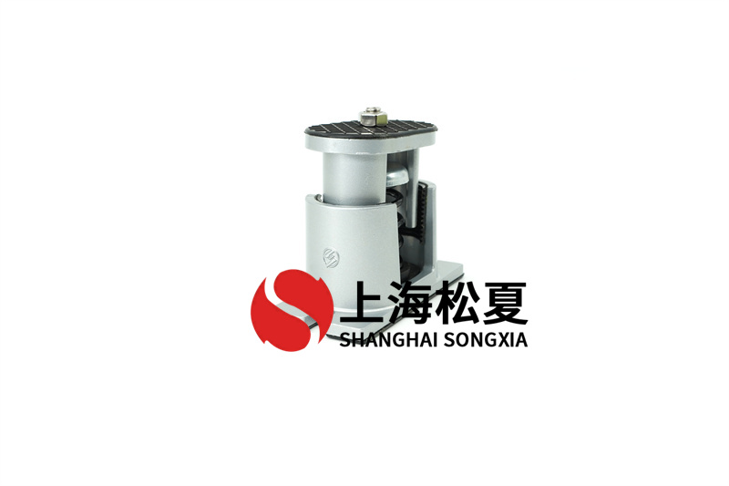 工業(yè)安裝減震器有什么技術(shù)標準？