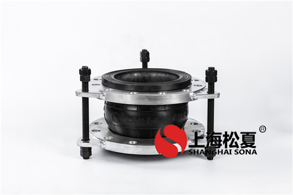 【?？谥玫貣|方廣場(chǎng)項目】橡膠接頭