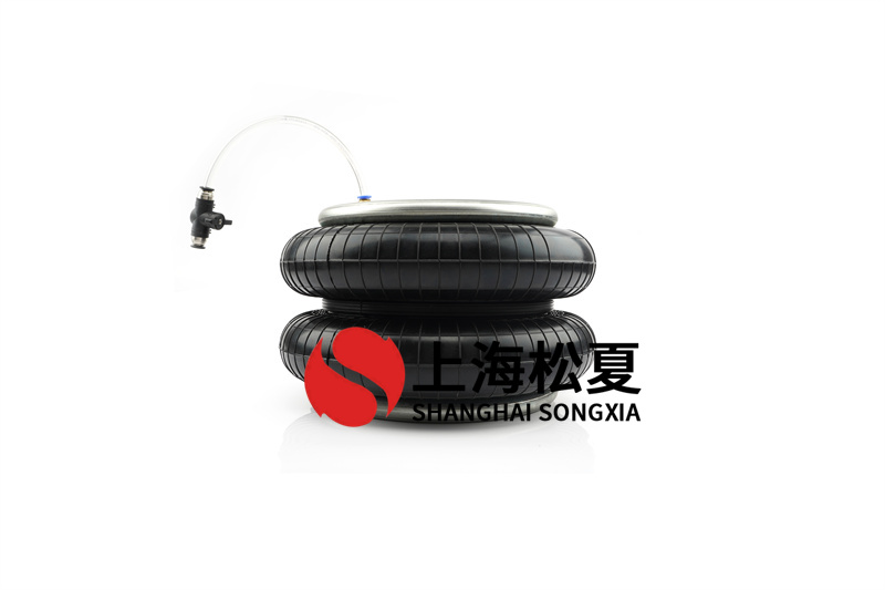 橡膠空氣彈簧出口模具標準體系是什么？